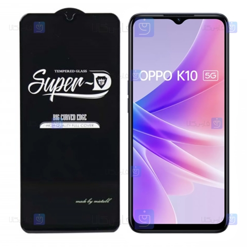 گلس گوشی Oppo K10 5G مدل Super D