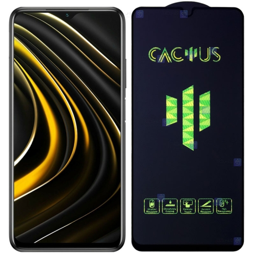 گلس گوشی Xiaomi Poco M3 مدل Cactus