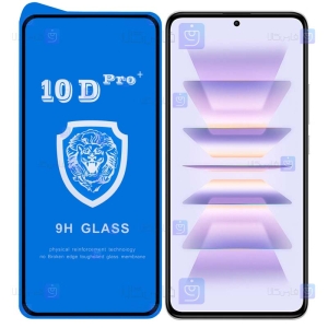 گلس تمام صفحه 10D Pro Plus گوشی Redmi K60 Pro