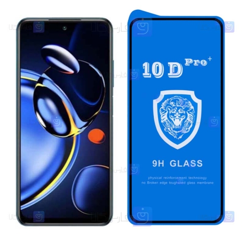 گلس فول Xiaomi Redmi Note 11 SE مدل 10D Pro
