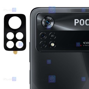 محافظ لنز دوربین Xiaomi Poco X4 Pro 5G مدل فلزی