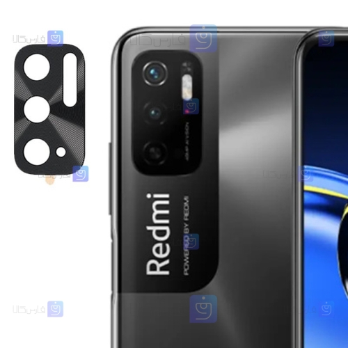 محافظ لنز دوربین Xiaomi Redmi Note 11 SE مدل فلزی