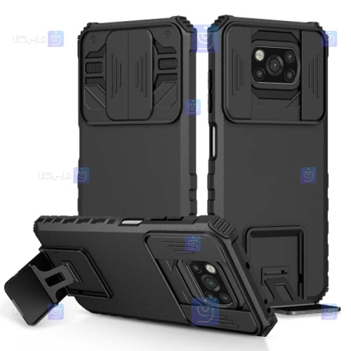قاب ضد ضربه Xiaomi Poco X3 NFC مدل Auto Focus