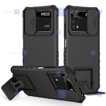 قاب ضد ضربه Xiaomi Poco X4 Pro 5G مدل Auto Focus