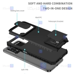 قاب ضد ضربه Xiaomi Poco X4 Pro 5G مدل Auto Focus