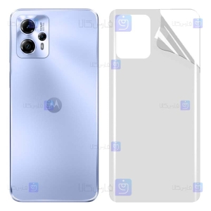 برچسب پشت گوشی Motorola Moto G13 مدل نانو مات