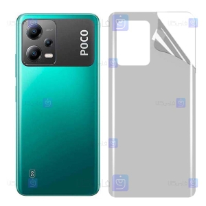 برچسب پشت گوشی Xiaomi Poco X5 مدل نانو مات
