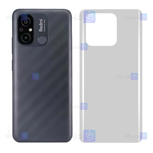برچسب پشت گوشی Xiaomi Redmi 12C مدل نانو مات