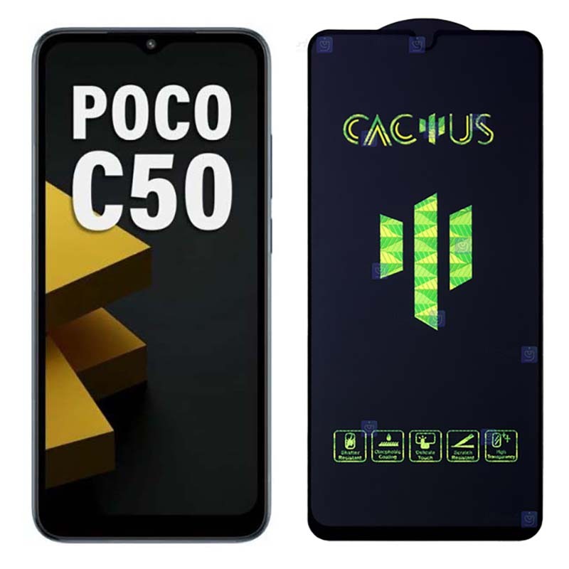 گلس گوشی Xiaomi Poco C50 مدل Cactus