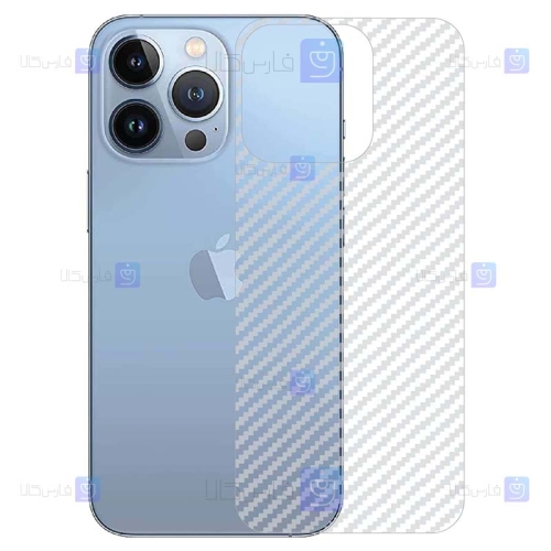 برچسب پشت Apple iPhone 13 Pro Max مدل کربنی