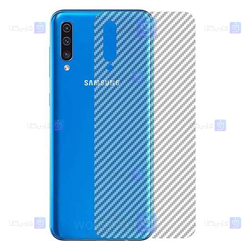 برچسب پشت Samsung Galaxy A30s مدل کربنی