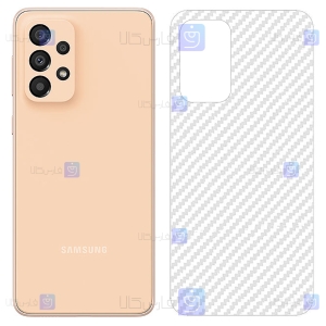 برچسب پشت Samsung Galaxy A33 5G مدل کربنی