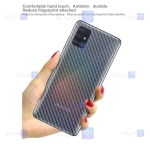 برچسب پشت Samsung Galaxy A51 مدل کربنی