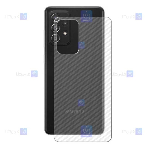 برچسب پشت Samsung Galaxy M32 5G مدل کربنی