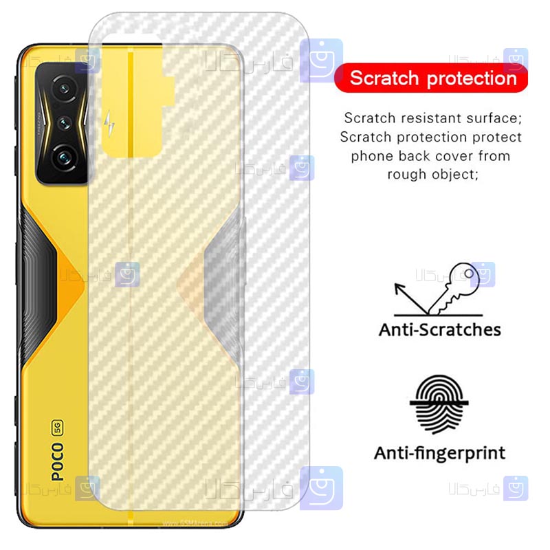 برچسب پشت Xiaomi Poco F4 GT مدل کربنی