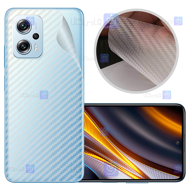 برچسب پشت Xiaomi Poco X4 GT مدل کربنی