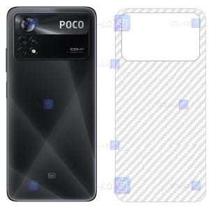برچسب پشت کربنی گوشی Poco X4 Pro 5G