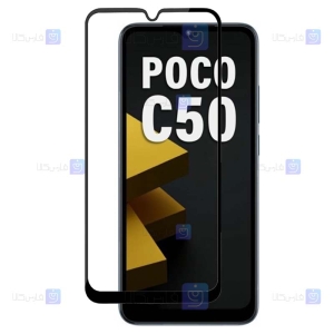 گلس شفاف گوشی پوکو C50