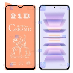 محافظ صفحه سرامیکی مات گوشی Redmi K60 Pro