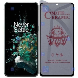 محافظ صفحه گوشی Oneplus Ace Pro مدل سرامیکی حریم شخصی