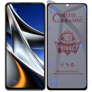 محافظ صفحه سرامیکی پرایوسی Poco X4 Pro