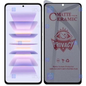 محافظ صفحه سرامیکی پرایوسی گوشی Redmi K60 Pro