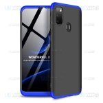قاب 360 درجه Samsung Galaxy M21 مدل GKK