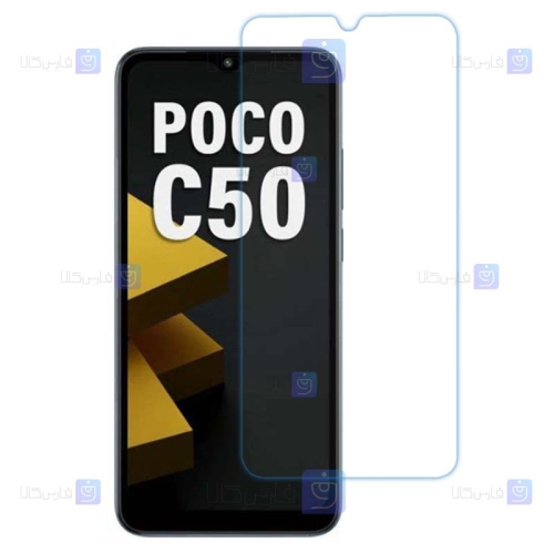 گلس گوشی Xiaomi Poco C50