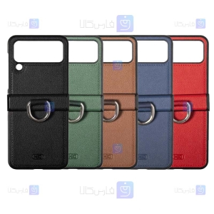 قاب چرمی HBD گوشی Samsung Galaxy Z Flip 4