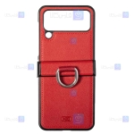 قاب چرمی Samsung Galaxy Z Flip 4 5G مدل HBD