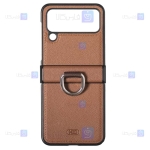 قاب چرمی Samsung Galaxy Z Flip 4 5G مدل HBD