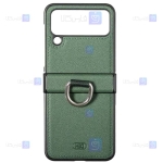 قاب چرمی Samsung Galaxy Z Flip 4 5G مدل HBD