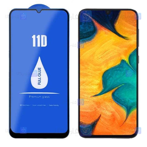 گلس گوشی Samsung Galaxy A30 مدل LANBI