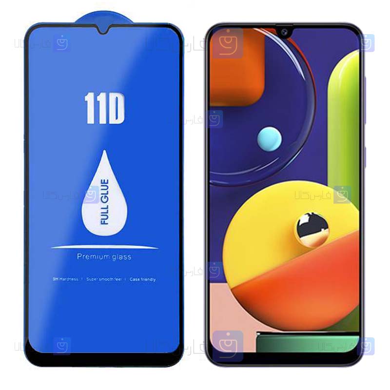 گلس گوشی Samsung Galaxy A50s مدل LANBI