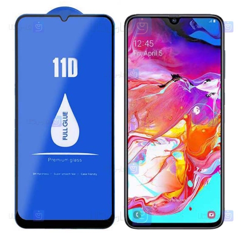 گلس گوشی Samsung Galaxy A70s مدل LANBI