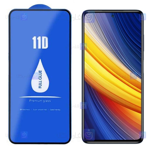 گلس گوشی Xiaomi Poco X3 Pro مدل LANBI