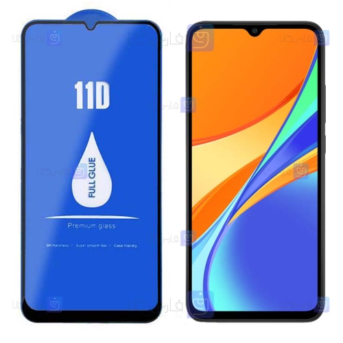 گلس گوشی Xiaomi Redmi 9C مدل LANBI