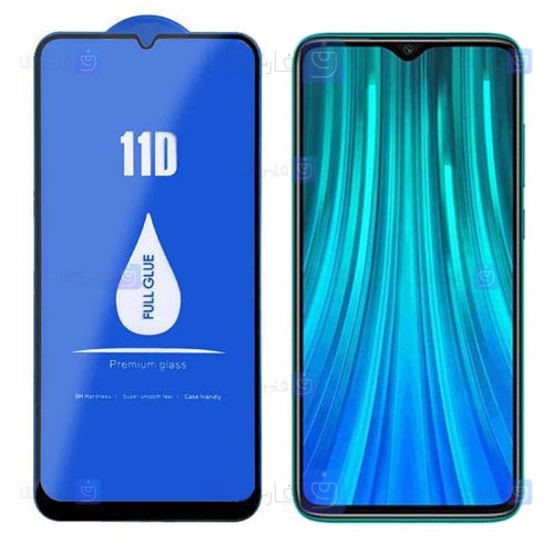 گلس گوشی Xiaomi Redmi Note 8 Pro مدل LANBI
