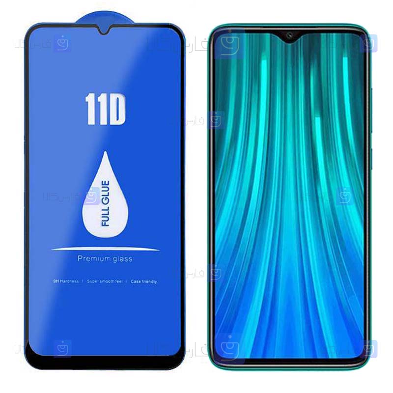 گلس گوشی Xiaomi Redmi Note 8 Pro مدل LANBI