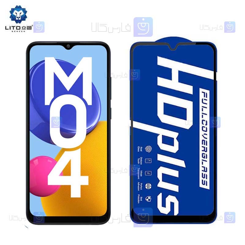 گلس لیتو Samsung Galaxy M04 مدل HD Plus
