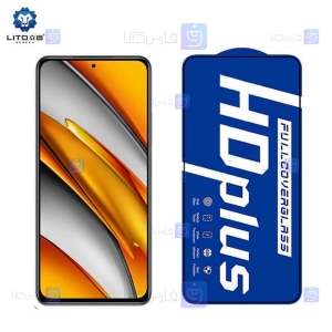 گلس لیتو Xiaomi Poco F3 مدل HD Plus