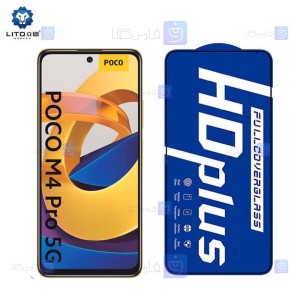 گلس لیتو Xiaomi Poco M4 Pro 5G مدل HD Plus