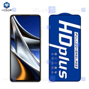 گلس لیتو Poco X4 Pro مدل HD Plus