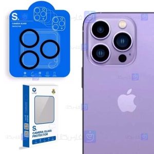 محافظ لنز لیتو آیفون 14 پرو مکس مدل شیشه ای S+ 3D