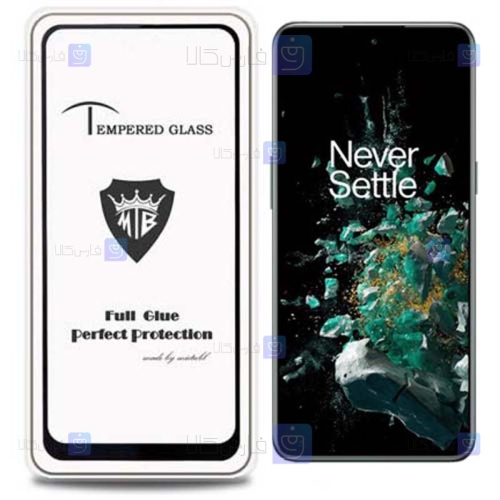 گلس گوشی Oneplus Ace Pro مدل Mietubl