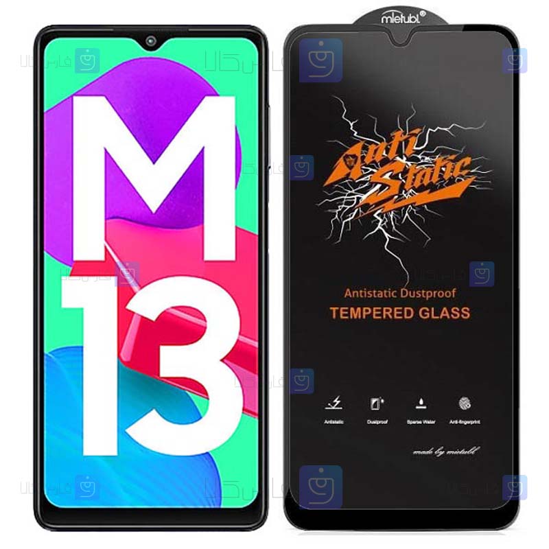 گلس گوشی Samsung Galaxy M13 مدل Anti Static