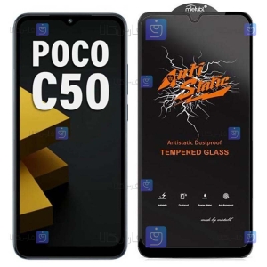 گلس میتوبل آنتی استاتیک گوشی پوکو C50