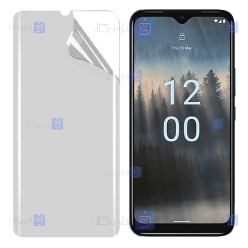 محافظ صفحه گوشی Nokia C12 مدل نانو مات