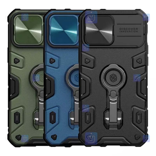 قاب ضدضربه نیلکین Apple iPhone 13 Pro Max مدل CamShield Armor Pro