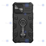 قاب ضدضربه نیلکین Apple iPhone 13 Pro Max مدل CamShield Armor Pro